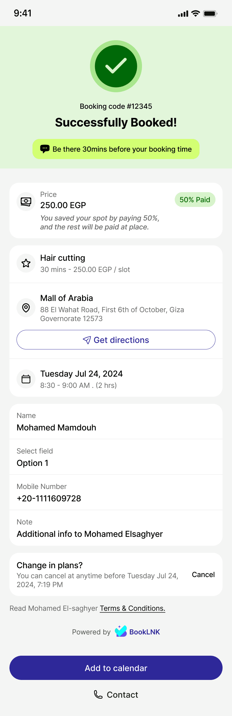 اكسب فلوس وأنت نايم